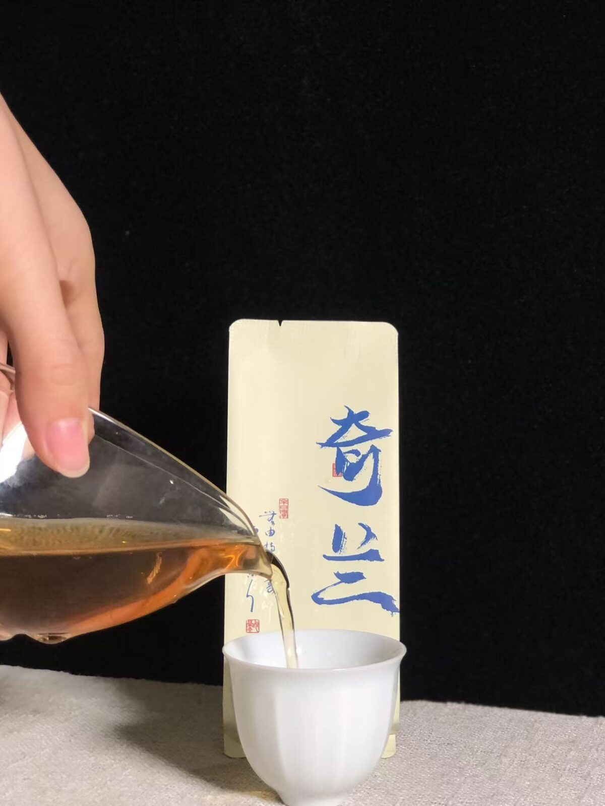 Wuyi Mountain Zheng Yan Qi Lan Rock Oolong Tea - Aromatic Floral Yancha, 336g Two-Box Set (40 Servings)