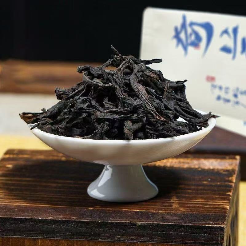 Wuyi Mountain Zheng Yan Qi Lan Rock Oolong Tea - Aromatic Floral Yancha, 336g Two-Box Set (40 Servings)