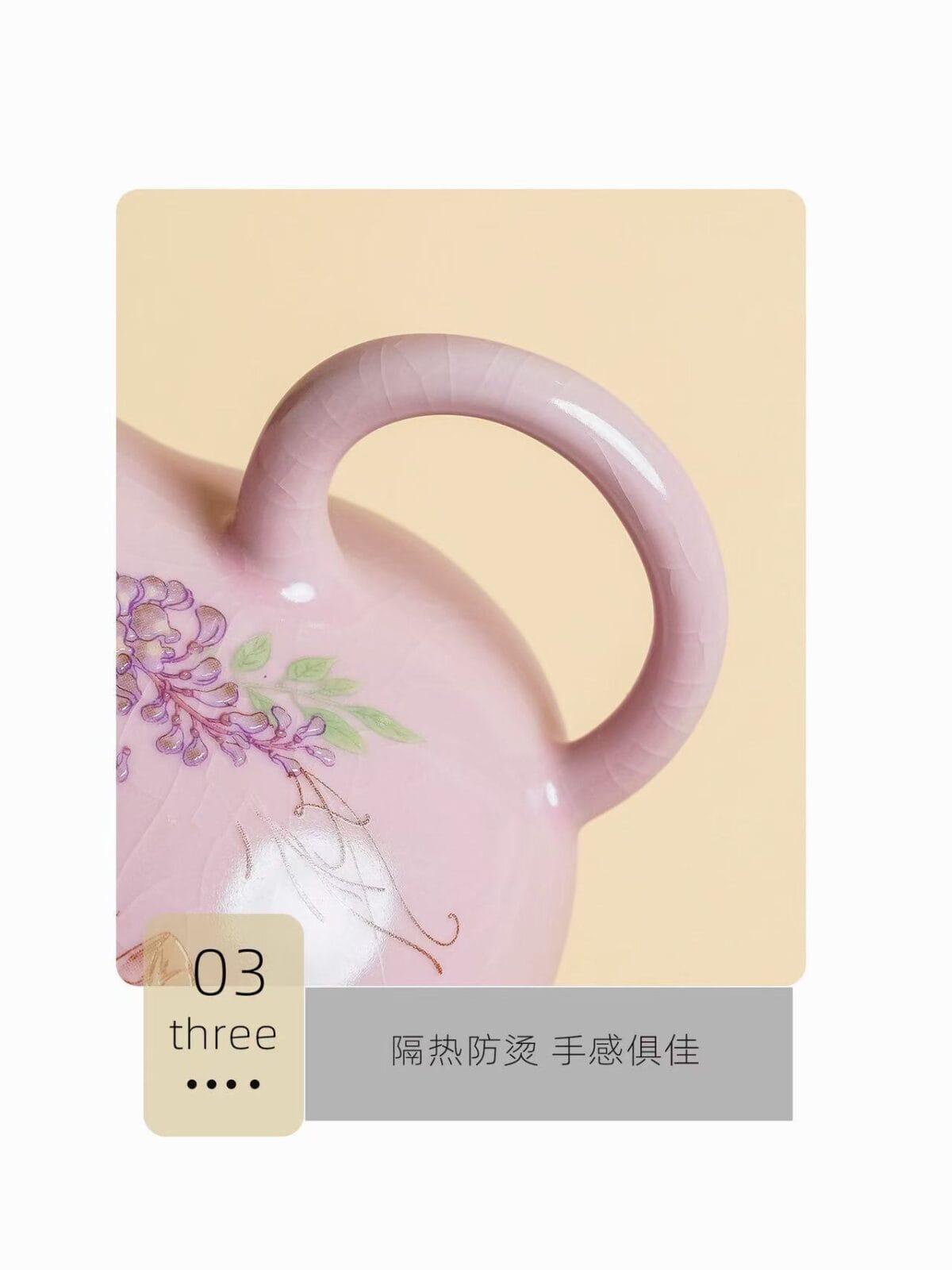Crackle Glaze Tea Set - Stunning Fen Ru Yao Ceramic with Cat & Wisteria 5-Piece