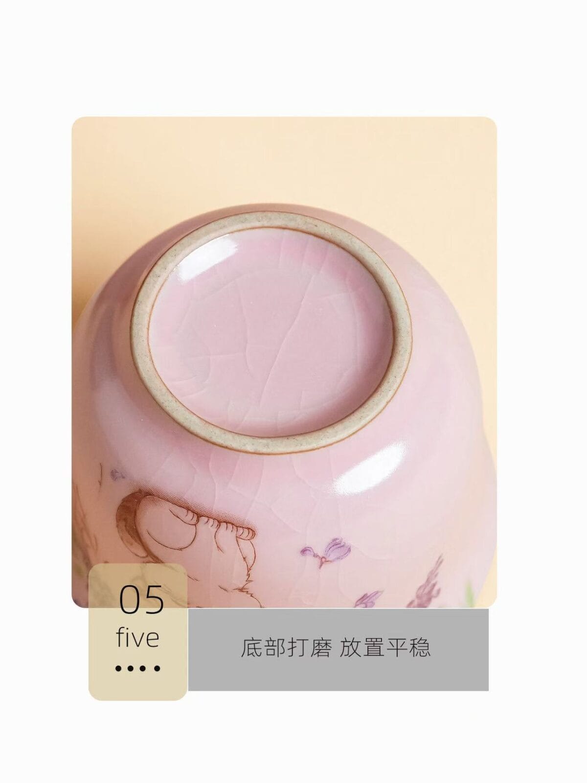 Crackle Glaze Tea Set - Stunning Fen Ru Yao Ceramic with Cat & Wisteria 5-Piece