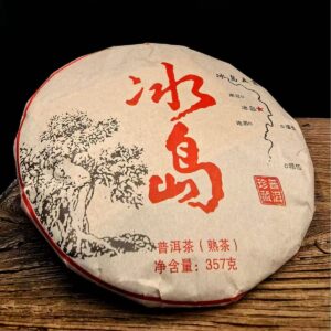 2024 Bingdao (Ice Island) Ripe Pu'er Tea Cake - Menghai Tea Area, 357g