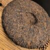 2024 Bingdao Ripe Puer Tea Cake - Premium 357g Menghai Treasure
