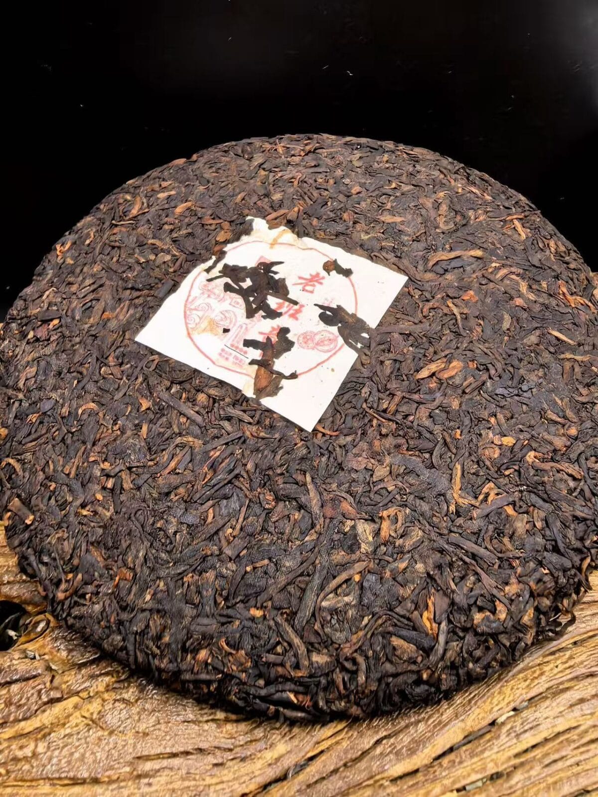 微信图片_20260209150329_1822_6 pu'er tea cake