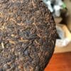 微信图片_20260209150330_1823_6 2019 Lao Ban Zhang Ripe Puer Tea Cake - A Rich, Smooth Treasure