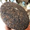 微信图片_20260209150331_1824_6 2019 Lao Ban Zhang Ripe Puer Tea Cake - A Rich, Smooth Treasure