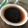 微信图片_20260209150332_1825_6 aged pu'er tea