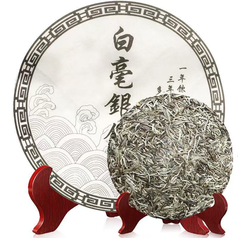 Fuding Sun-Dried Aged White Tea Cake - Premium Baihao Yinzhen Silver Needle (300g)
