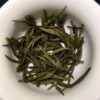 Fuding Sun-Dried Aged White Tea Cake - Premium Baihao Yinzhen Silver Needle (300g)