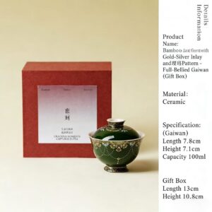 Green Bamboo Leaf Porcelain Er Cai Gaiwan Set - Modern Ceramic Tea Set with Gift Box