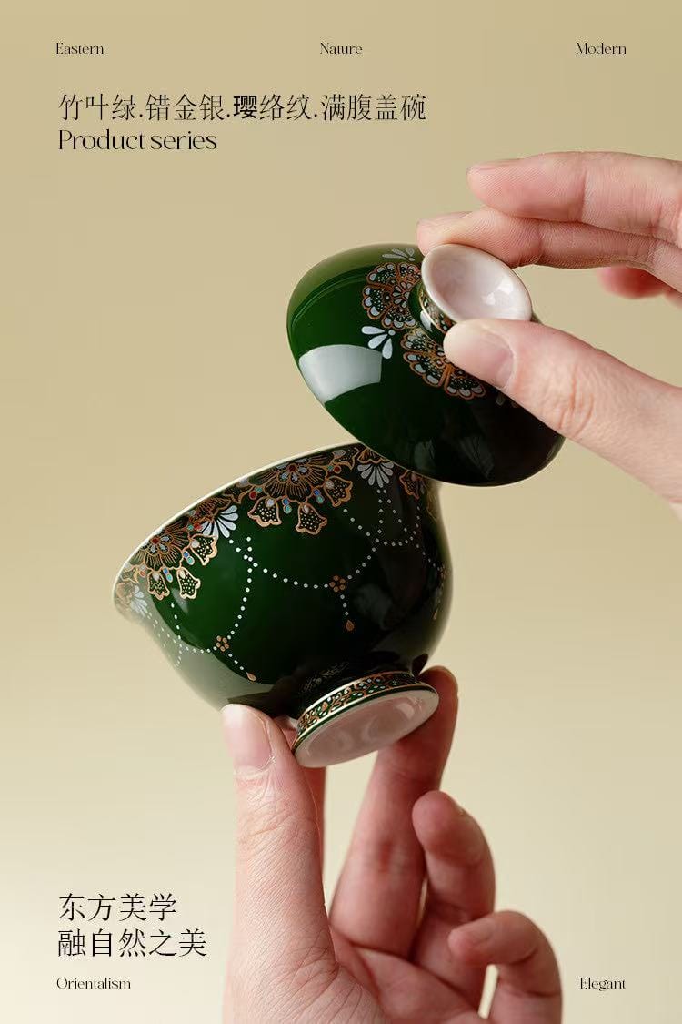 Er Cai Gaiwan - Elegant Green Porcelain with Hand-Painted Bamboo Leaf 110ml