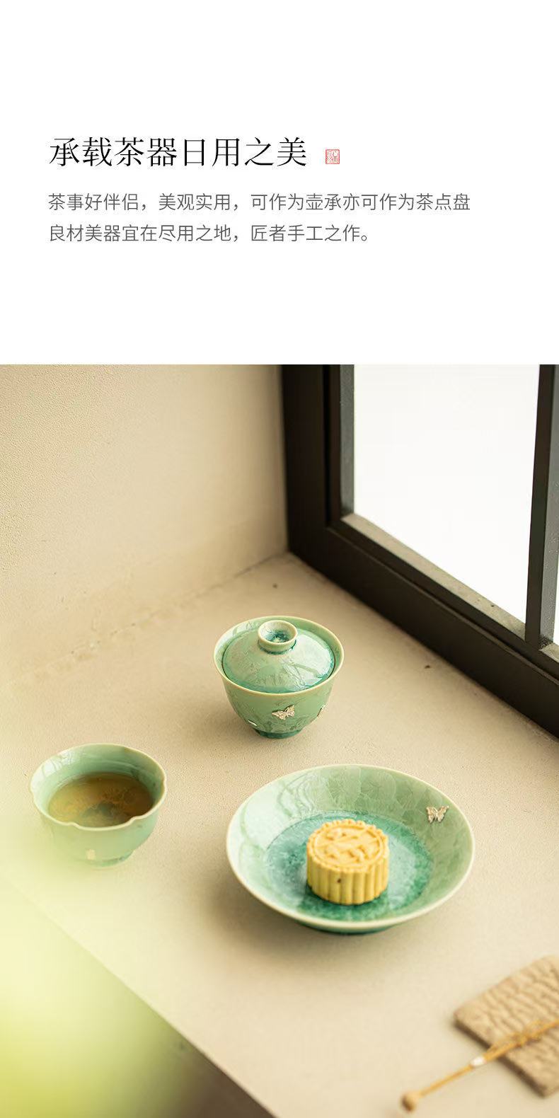 Crystal Glaze Transformation Celadon San Cai Gaiwan with Kintsugi Silver Butterflies - Complete Tea Set with Pot Stand