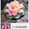 Color-Changing Lotus Sculpture Tea Pet: 1 Magical Masterpiece for Your Serene Tea Table