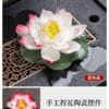 Color-Changing Lotus Sculpture Tea Pet: 1 Magical Masterpiece for Your Serene Tea Table