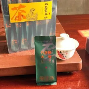 Junxistea Jiu Long Ke Shui Xian Tea - 336g Legendary Wuyi Rock Tea (Yancha) Gift Set jiu long ke shui xian tea