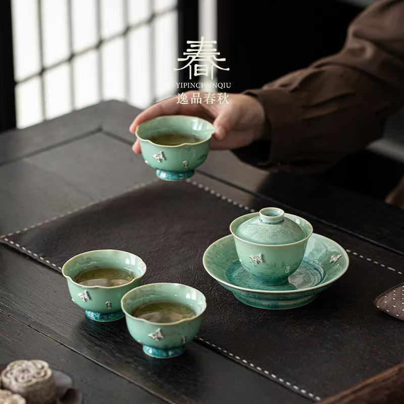 Turquoise Crystal Glaze & Silver Butterfly Gaiwan Set - 1 Pot & 3 Cups Ceramic Gongfu Tea Set