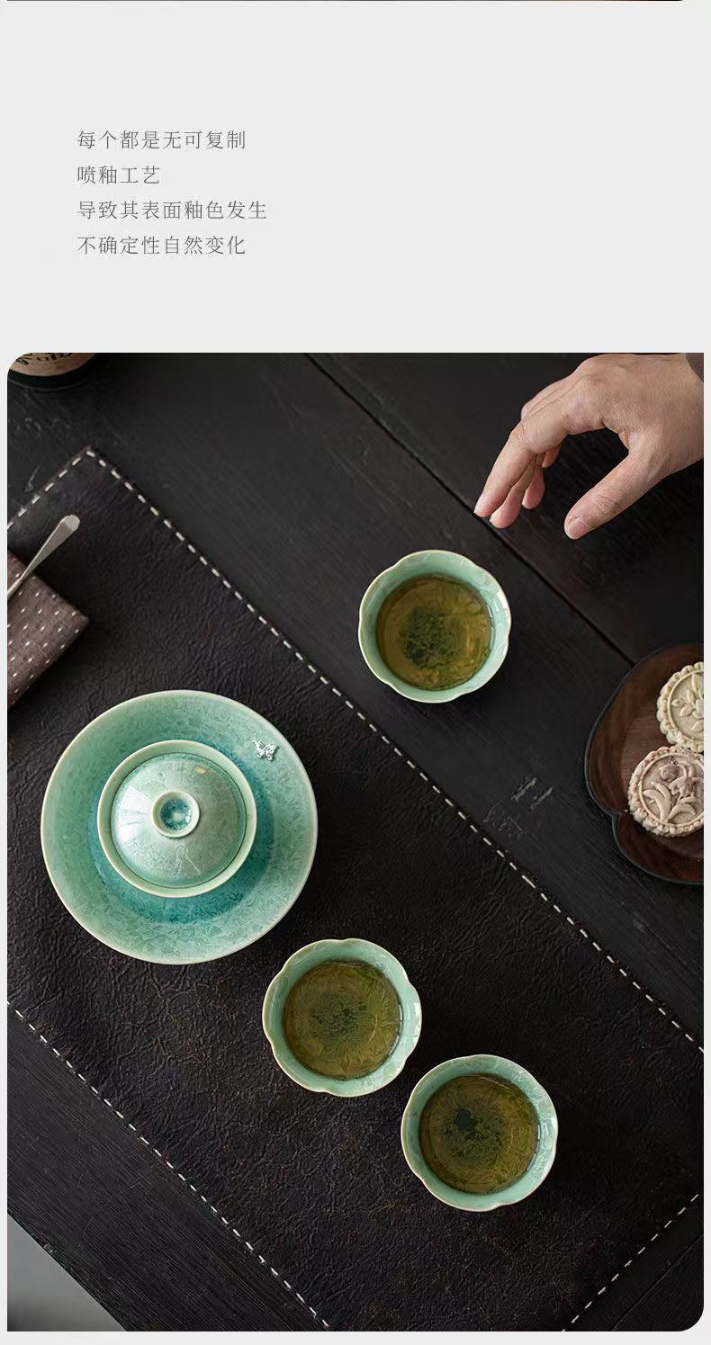 Turquoise Crystal Glaze & Silver Butterfly Gaiwan Set - 1 Pot & 3 Cups Ceramic Gongfu Tea Set