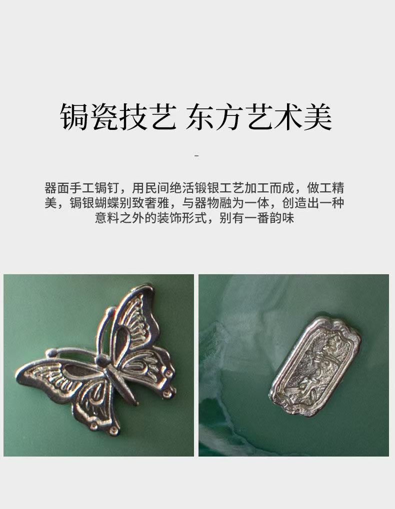 Turquoise Crystal Glaze & Silver Butterfly Gaiwan Set - 1 Pot & 3 Cups Ceramic Gongfu Tea Set