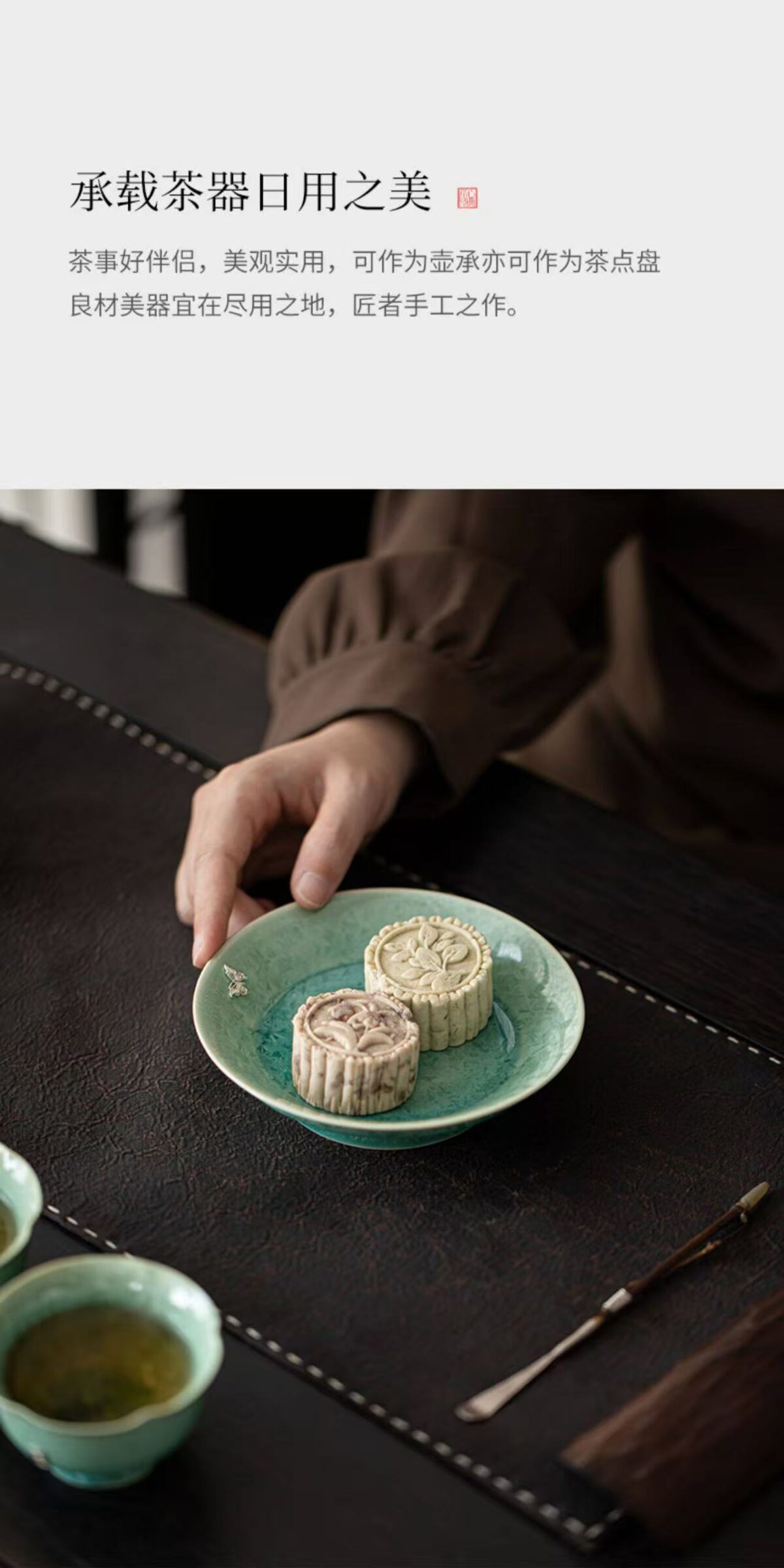 Turquoise Crystal Glaze & Silver Butterfly Gaiwan Set - 1 Pot & 3 Cups Ceramic Gongfu Tea Set