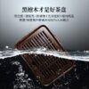 微信图片_20260222001338_2008_6 Rosewood Solid Wood Tea Tray - Rectangular Drainage Tea Table with Water Storage (950ml)