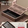 Walnut Wood "Mountain Rain" Tea Tray - Large Capacity Drainage Tea Table (1500ml)