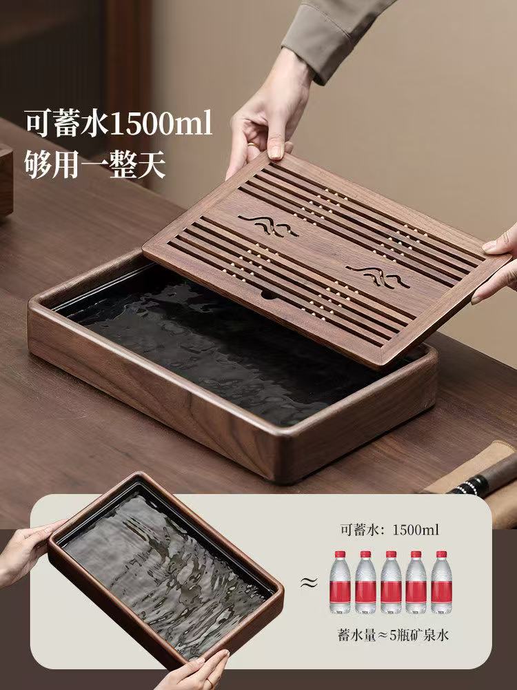 Walnut Wood "Mountain Rain" Tea Tray - Large Capacity Drainage Tea Table (1500ml)
