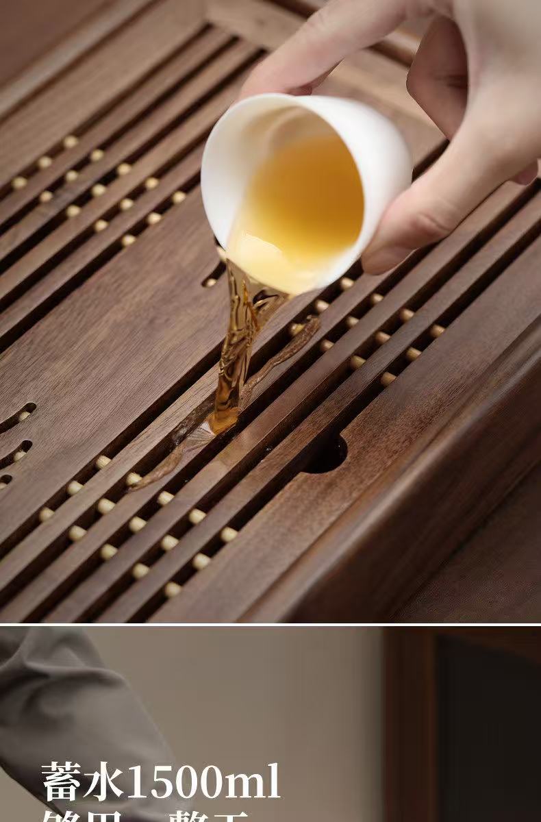 Walnut Wood "Mountain Rain" Tea Tray - Large Capacity Drainage Tea Table (1500ml)