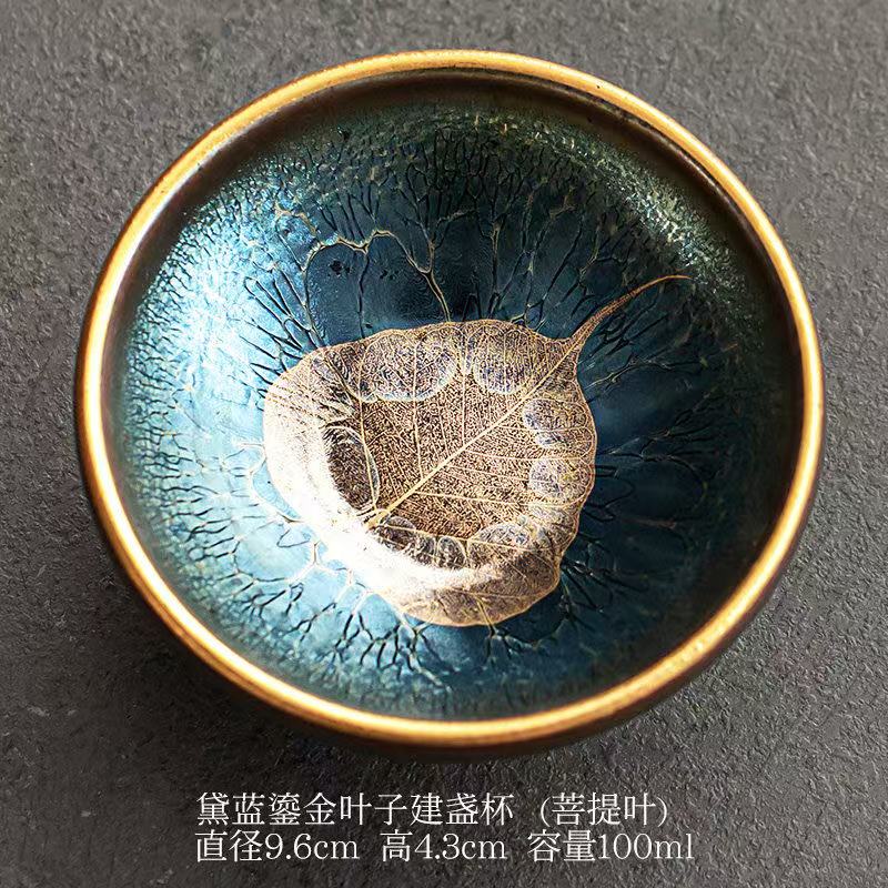 Indigo Blue "Gilded Bodhi Leaf" Jian Zhan Teacup - Handcrafted Ceramic (100ml)