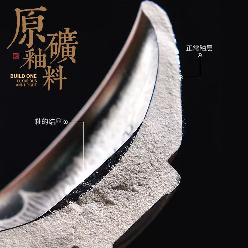 Indigo Blue "Gilded Bodhi Leaf" Jian Zhan Teacup - Handcrafted Ceramic (100ml)