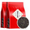 2026 Premium Scented Osmanthus Black Tea - Wuyi Zheng Yan Lapsang Souchong, 500g Loose Leaf