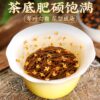 2026 Premium Scented Osmanthus Black Tea - Wuyi Zheng Yan Lapsang Souchong, 500g Loose Leaf