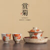 Blue and White & Flint Red Five-Piece Gongfu Tea Set - 2026 New Arrival Ceramic Gaiwan with Two Teacups (150ml Capacity)