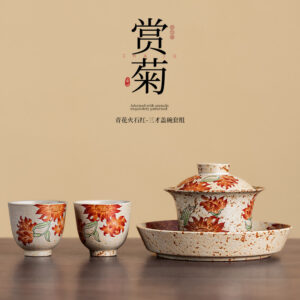 Blue and White & Flint Red Five-Piece Gongfu Tea Set - 2026 New Arrival Ceramic Gaiwan with Two Teacups (150ml Capacity)