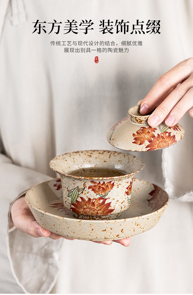 Blue and White & Flint Red Five-Piece Gongfu Tea Set - 2026 New Arrival Ceramic Gaiwan with Two Teacups (150ml Capacity)