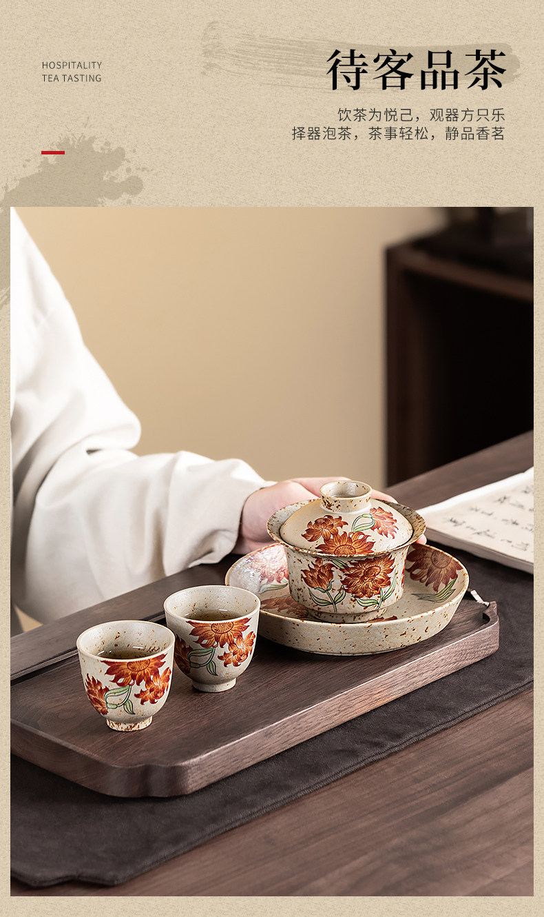 Blue and White & Flint Red Five-Piece Gongfu Tea Set - 2026 New Arrival Ceramic Gaiwan with Two Teacups (150ml Capacity)