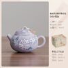 Exquisite Hand-Painted Ceramic Teapot with Violet Hydrangea Motif - Purple Blossom Tea Set with Chain Lid (165ml)