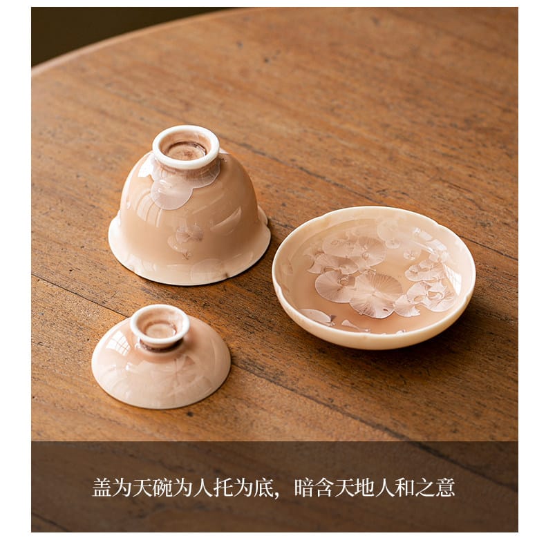 Luxury Gongfu Tea Set - 7 Piece Crystalline Glaze with Gift Box