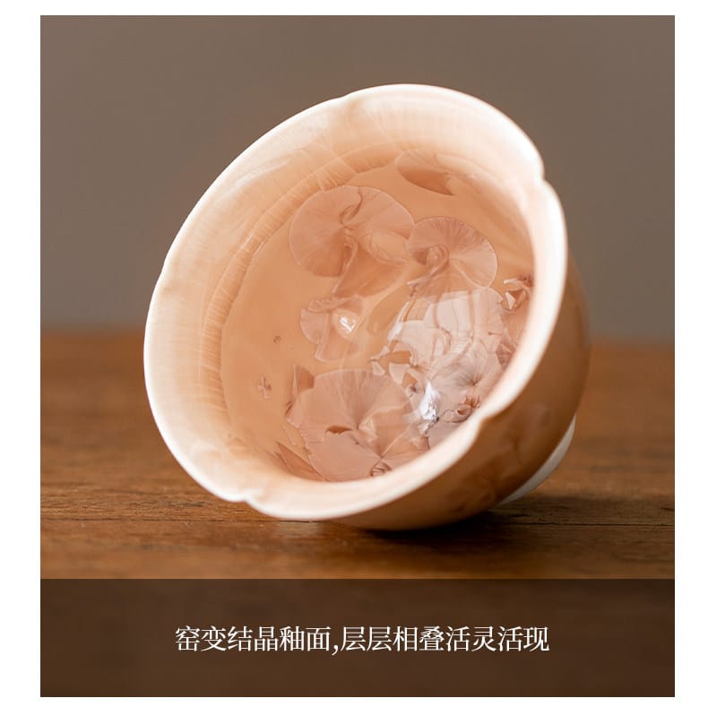 Luxury Gongfu Tea Set - 7 Piece Crystalline Glaze with Gift Box