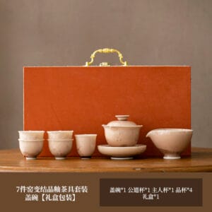 gongfu tea set