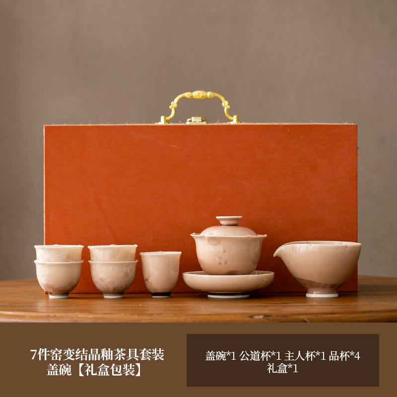 gongfu tea set