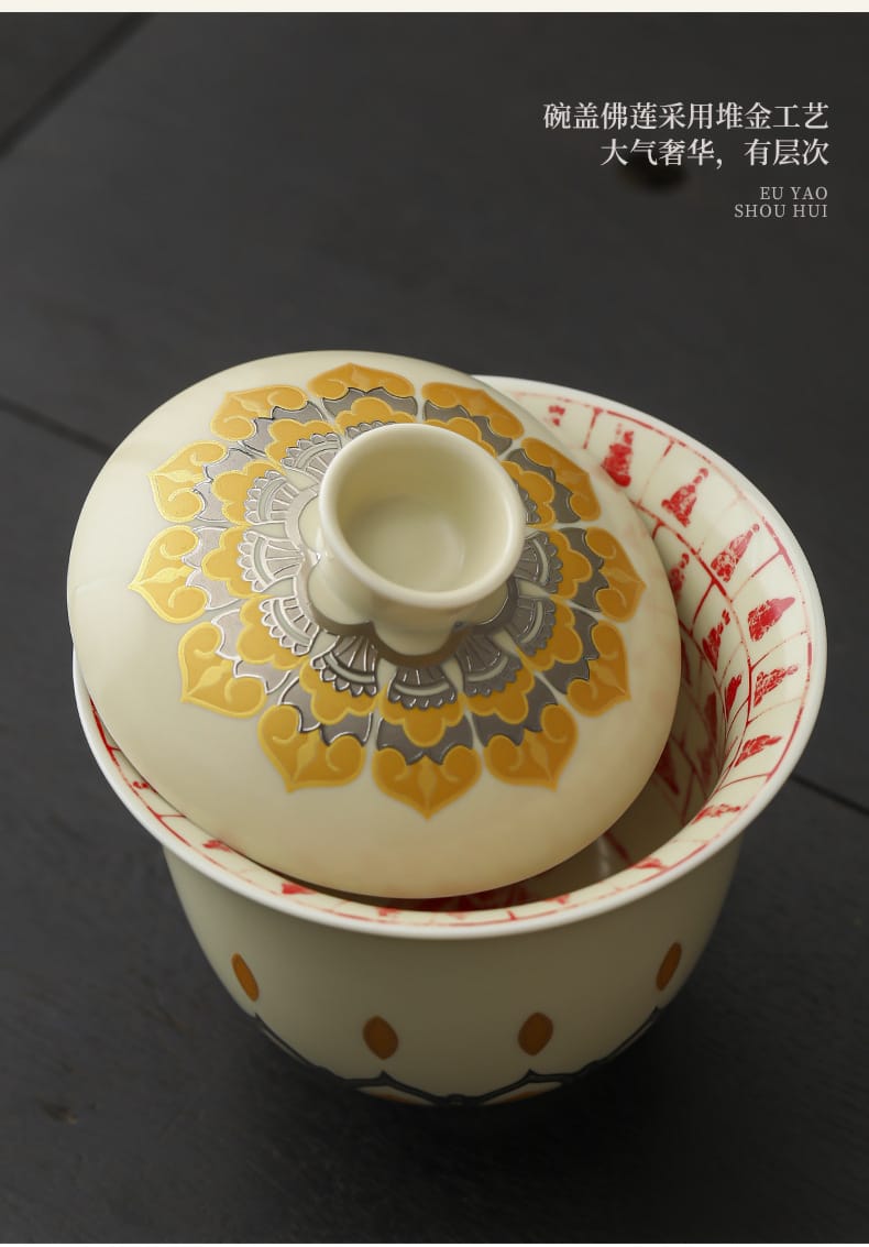 Silver Lotus Gaiwan - 150ml Art Piece Inspired by Mogao Caves