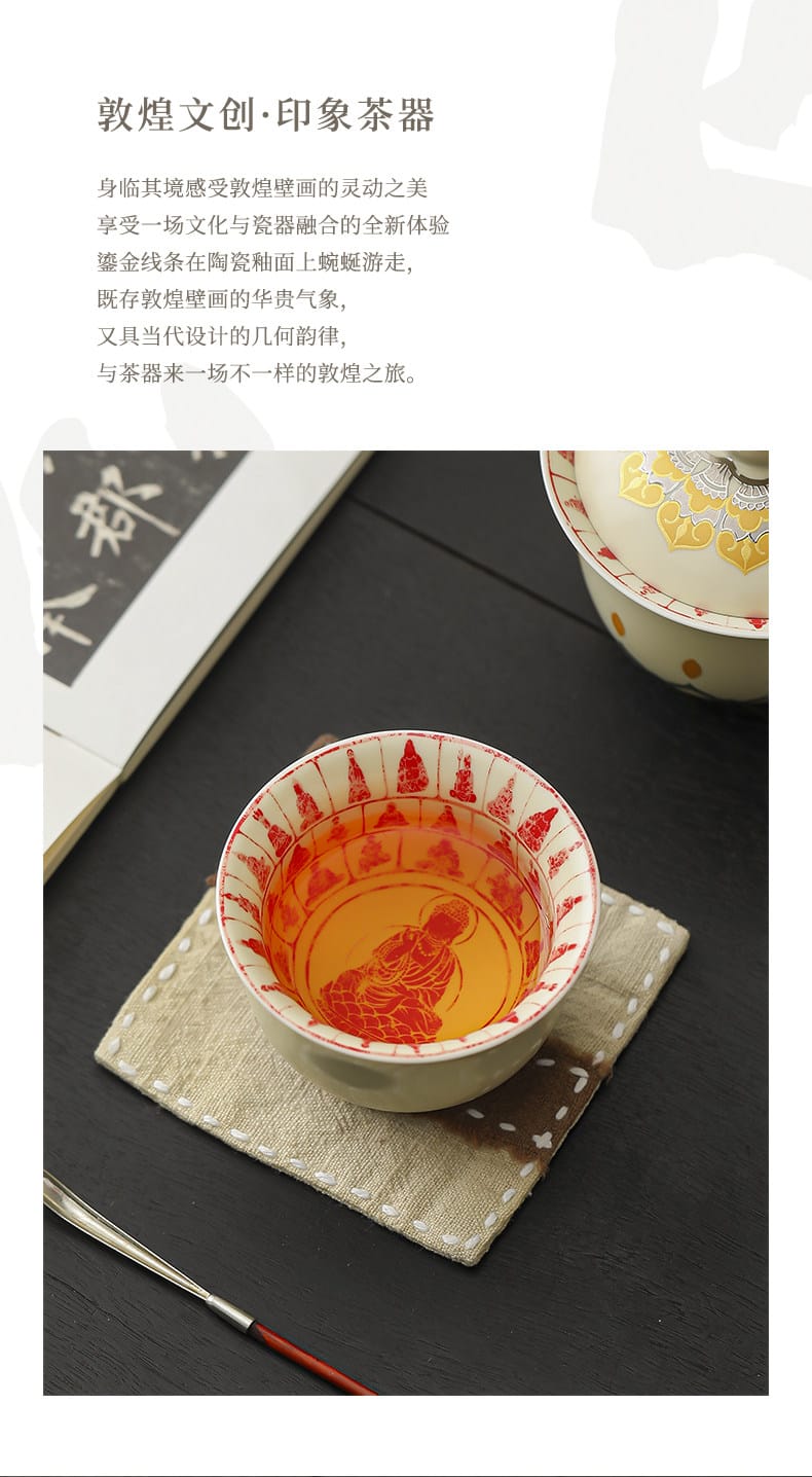 Bamboo Green Inlay Gold Silver Tea Cup: A Stunning 90ml Palace Masterpiece