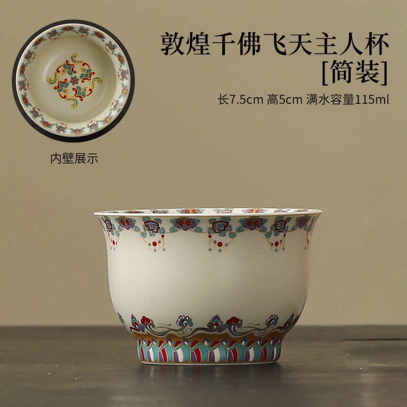 Bamboo Green Inlay Gold Silver Tea Cup: A Stunning 90ml Palace Masterpiece