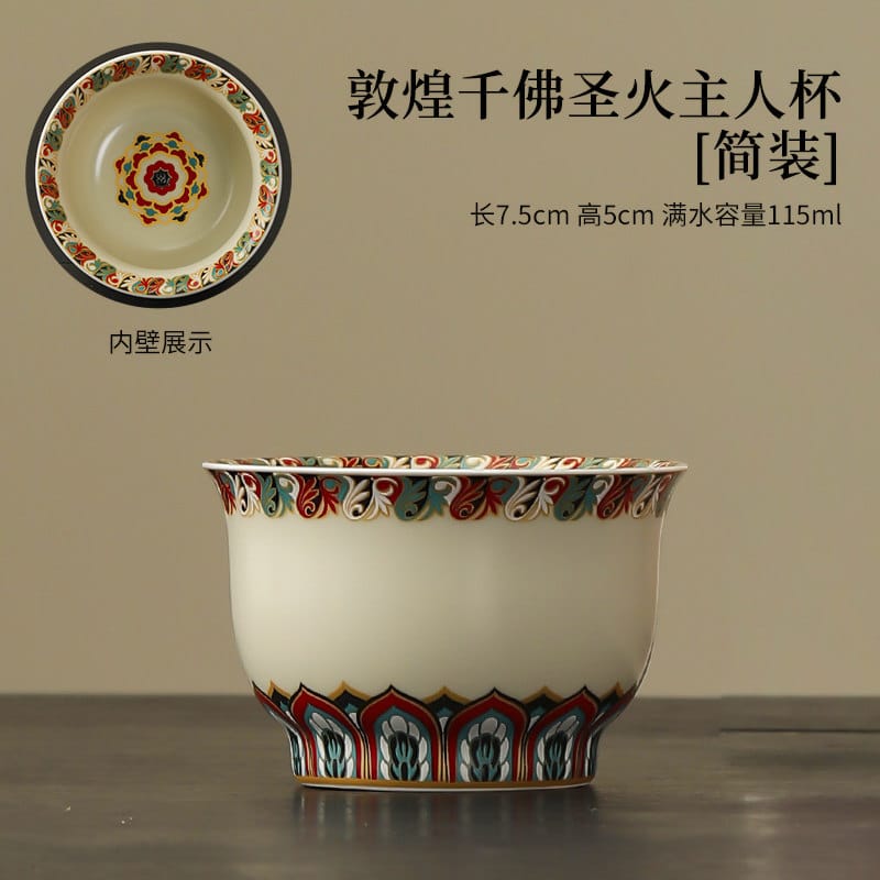 Bamboo Green Inlay Gold Silver Tea Cup: A Stunning 90ml Palace Masterpiece