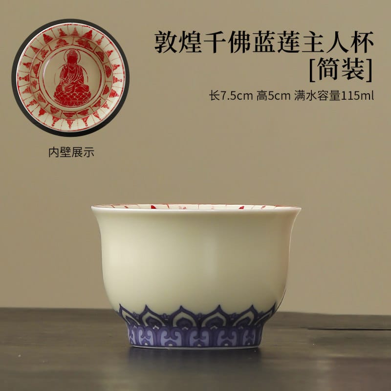 Bamboo Green Inlay Gold Silver Tea Cup: A Stunning 90ml Palace Masterpiece