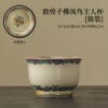 Bamboo Green Inlay Gold Silver Tea Cup: A Stunning 90ml Palace Masterpiece