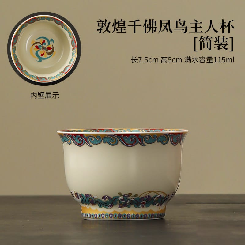Bamboo Green Inlay Gold Silver Tea Cup: A Stunning 90ml Palace Masterpiece