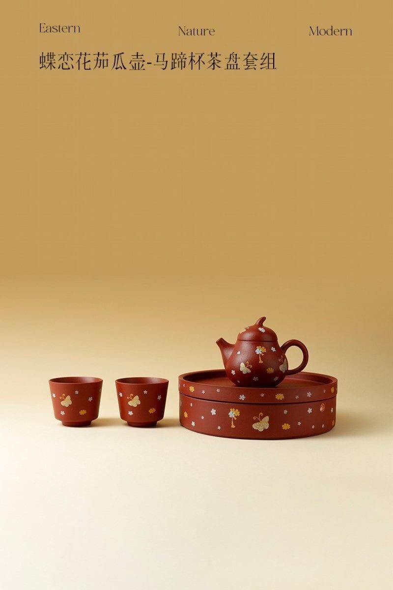 Zhu Ni Clay Tea Set - Stunning Butterfly & Floral Design, 130ml Teapot