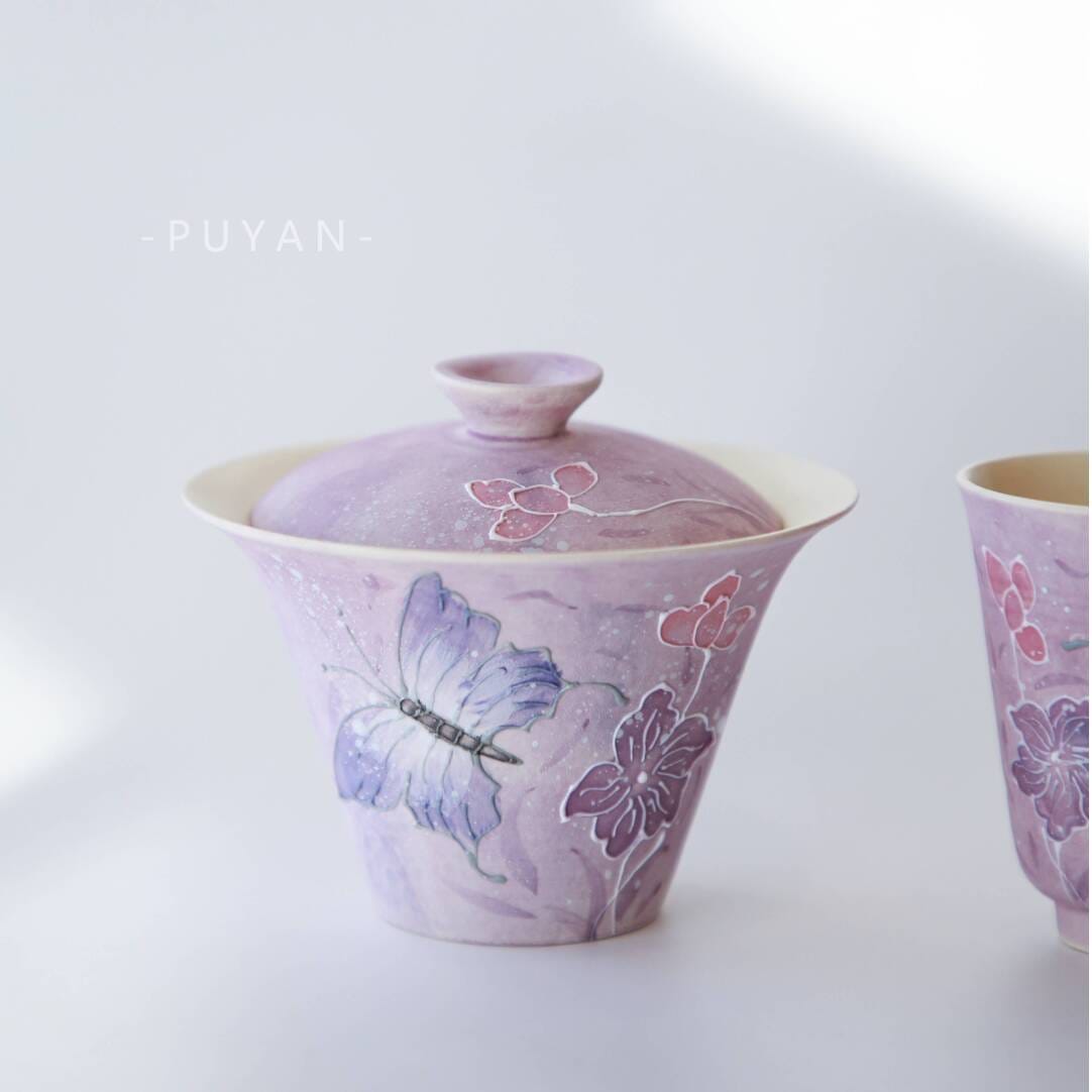 Lavender Gaiwan Set - Unique Horseshoe Shape Gaiwan & Matching Cup