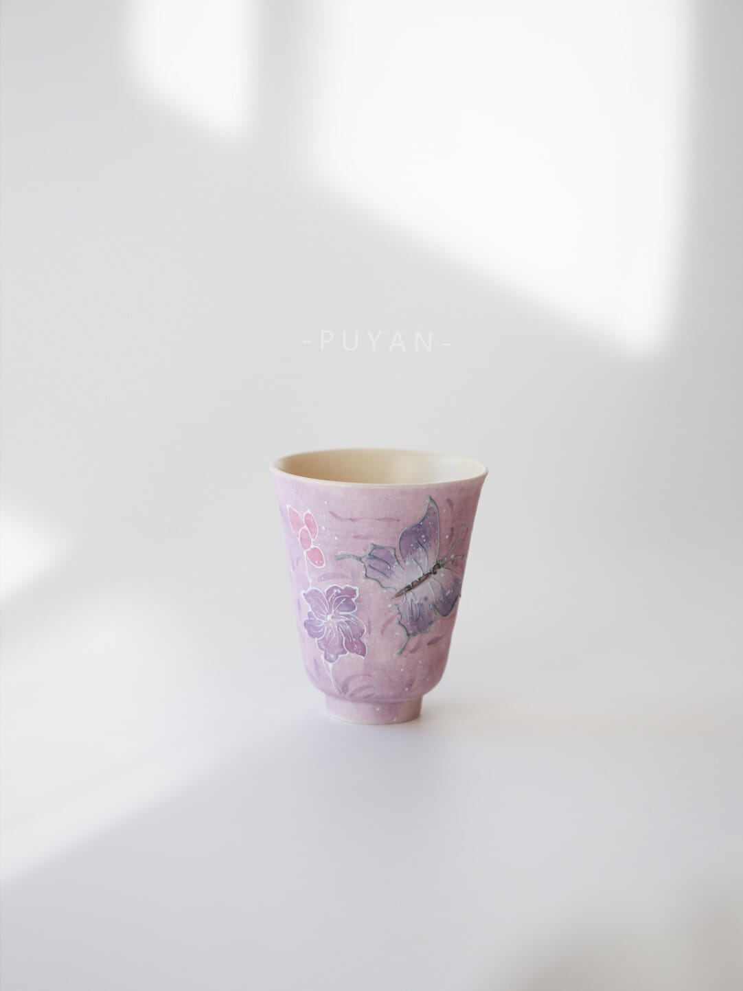 Lavender Gaiwan Set - Unique Horseshoe Shape Gaiwan & Matching Cup