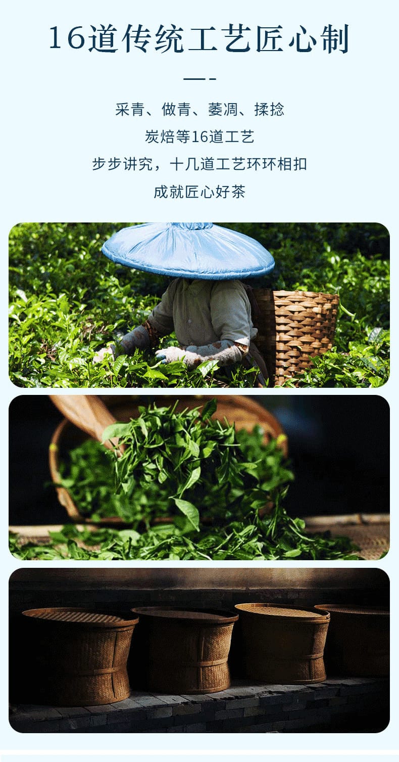 Qi Lan Rock Oolong Tea: 336g of Intense Orchid Aroma & Rock Rhyme